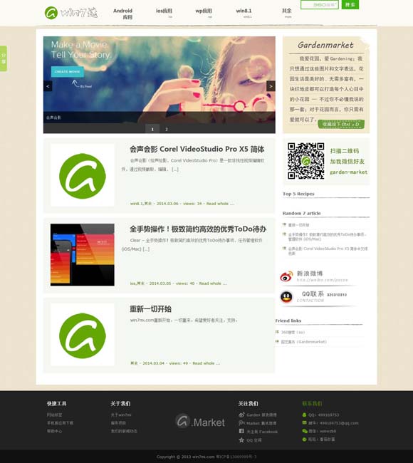 [49tkͼĲʿapp]